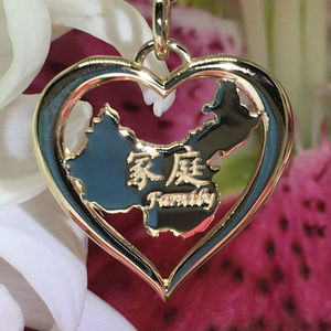 EveryChild Sterling China International Adoption